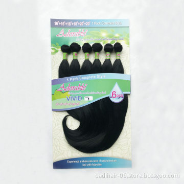 Adorable synthetic hair extension, 16"18"20" in a pack,  high quality protein synthetic hair weft vivid 6pcs no closure